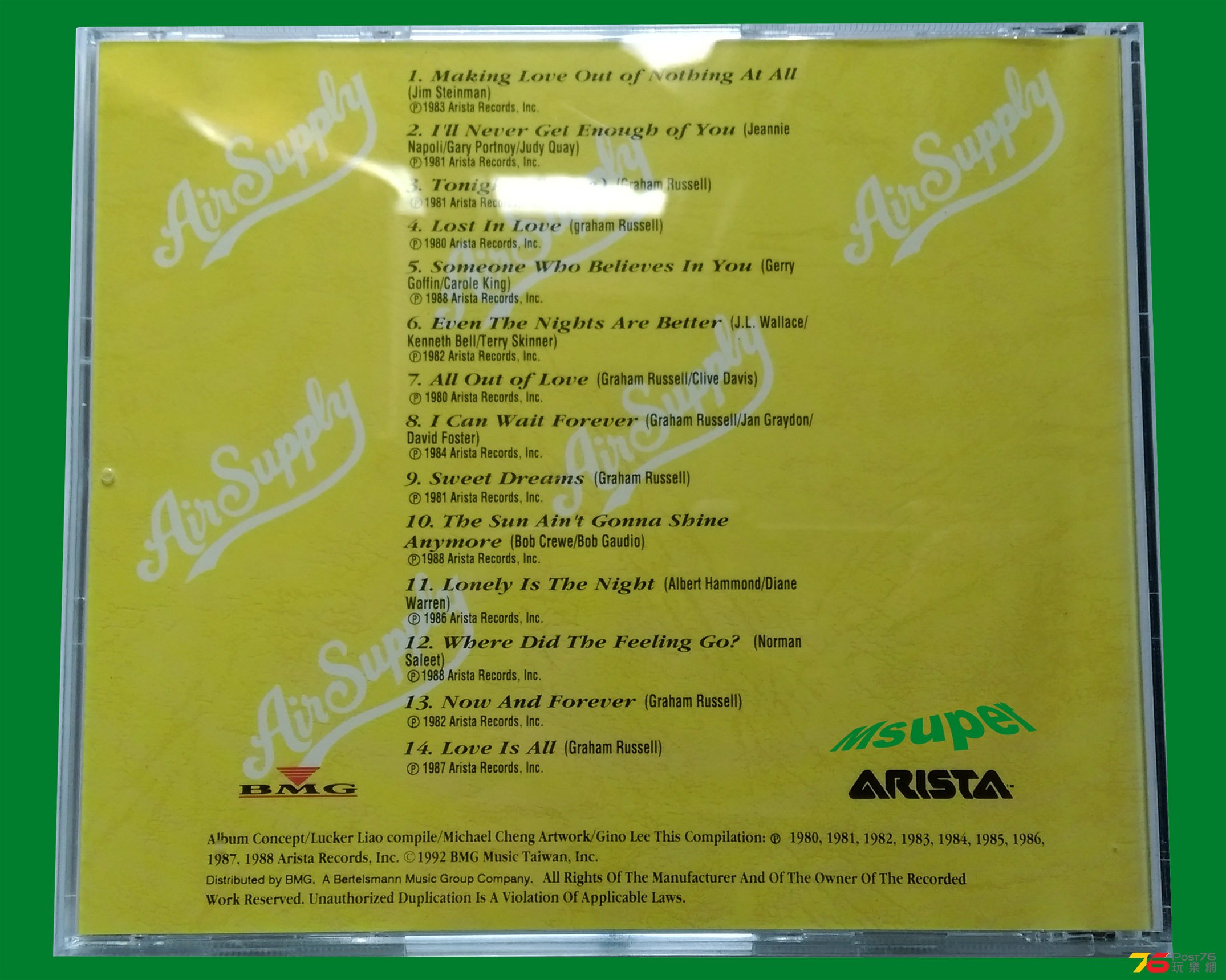 AirSupplyTW_2.jpg