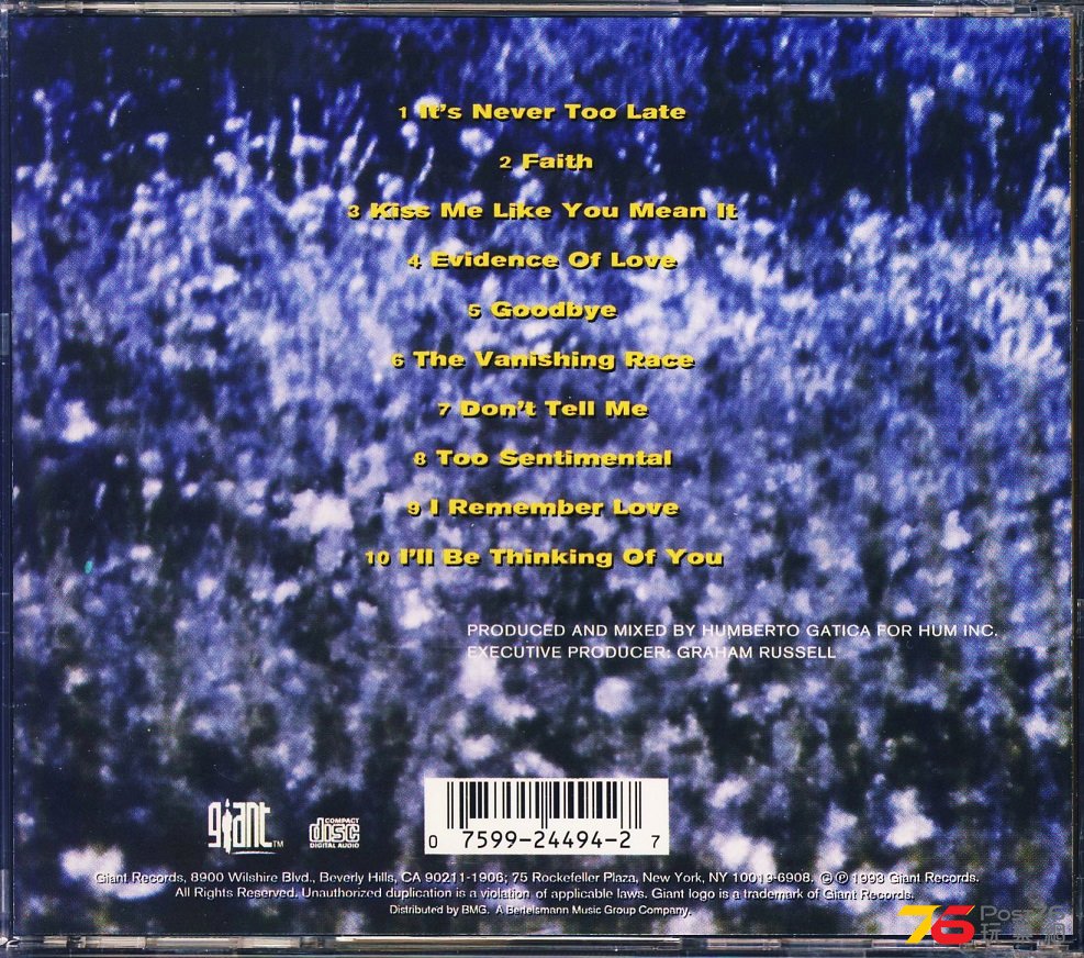 (1993.09.29 A12)The Vanishing Race 1.jpg
