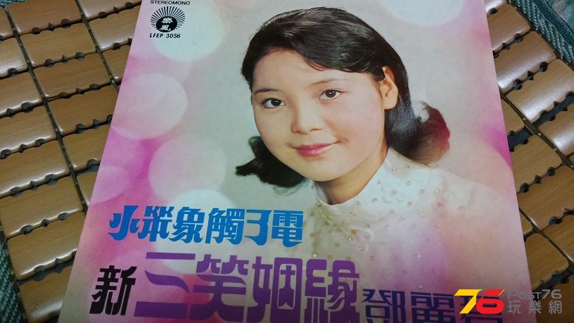 20161114_202711.jpg