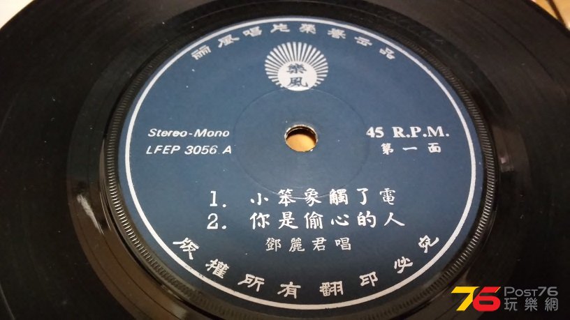 20161114_202821.jpg