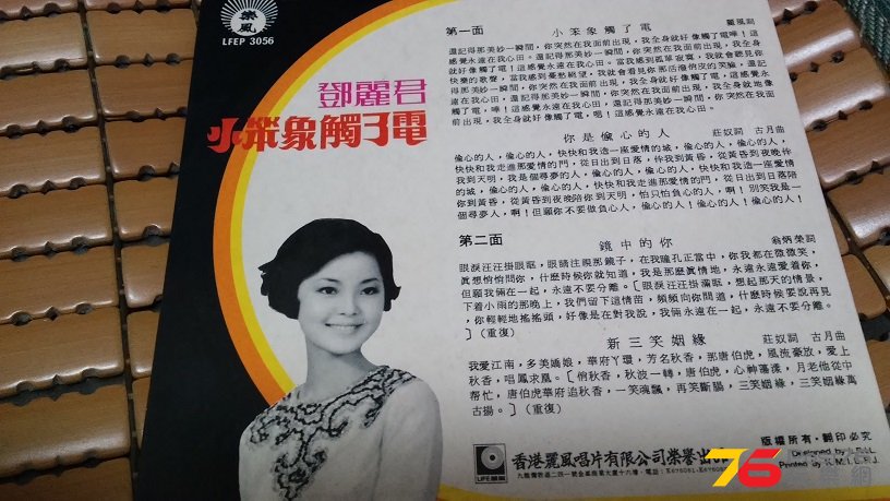 20161111_202732.jpg