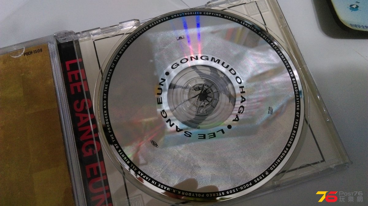 IMAG0370.jpg