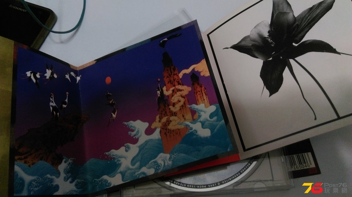 IMAG0372.jpg