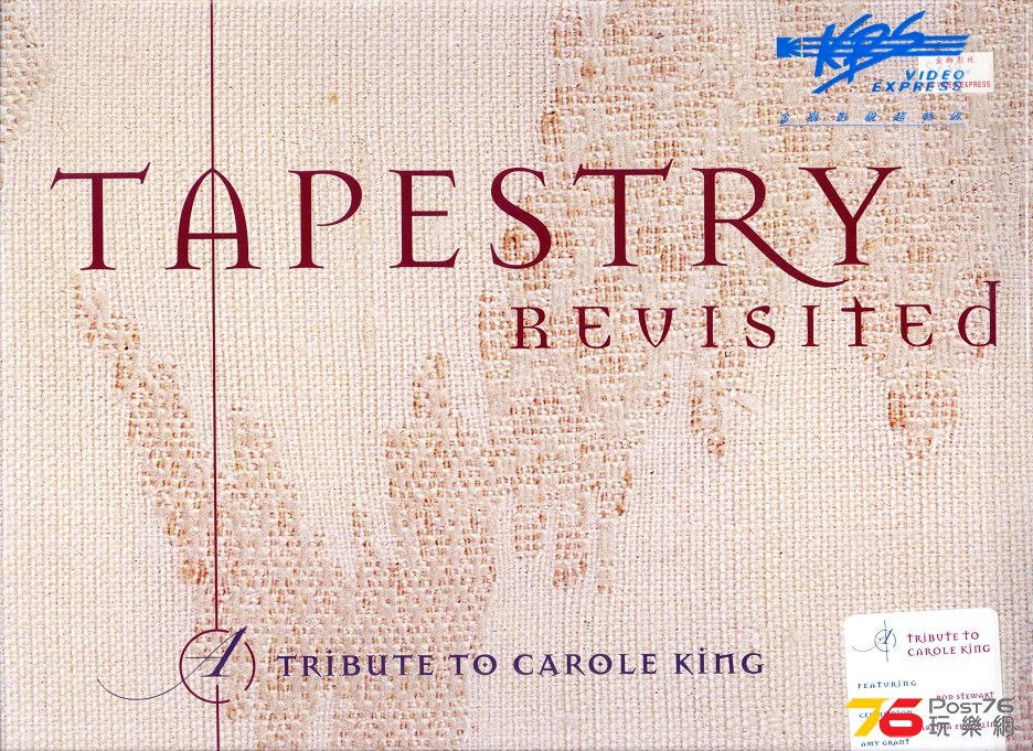 tapestry.jpg
