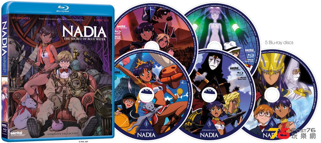 814131015945_anime_Nadia_the_secret_of_blue_wate.jpg