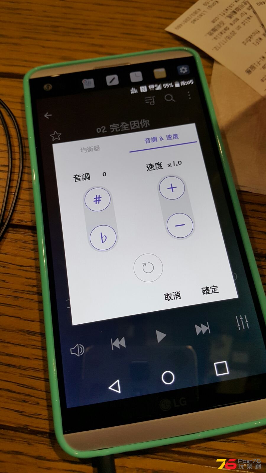 123603c5ig59ma9k879nn4.jpg