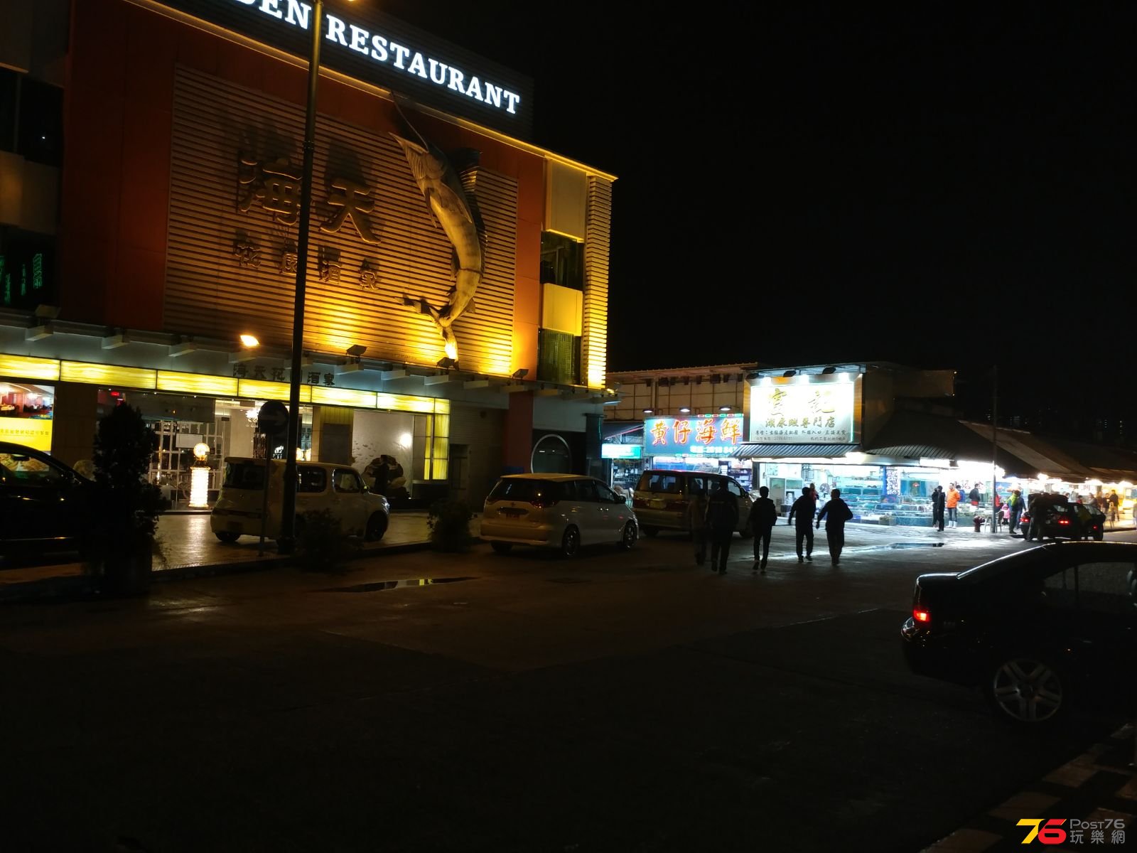 IMG-20161115-WA0006.jpg