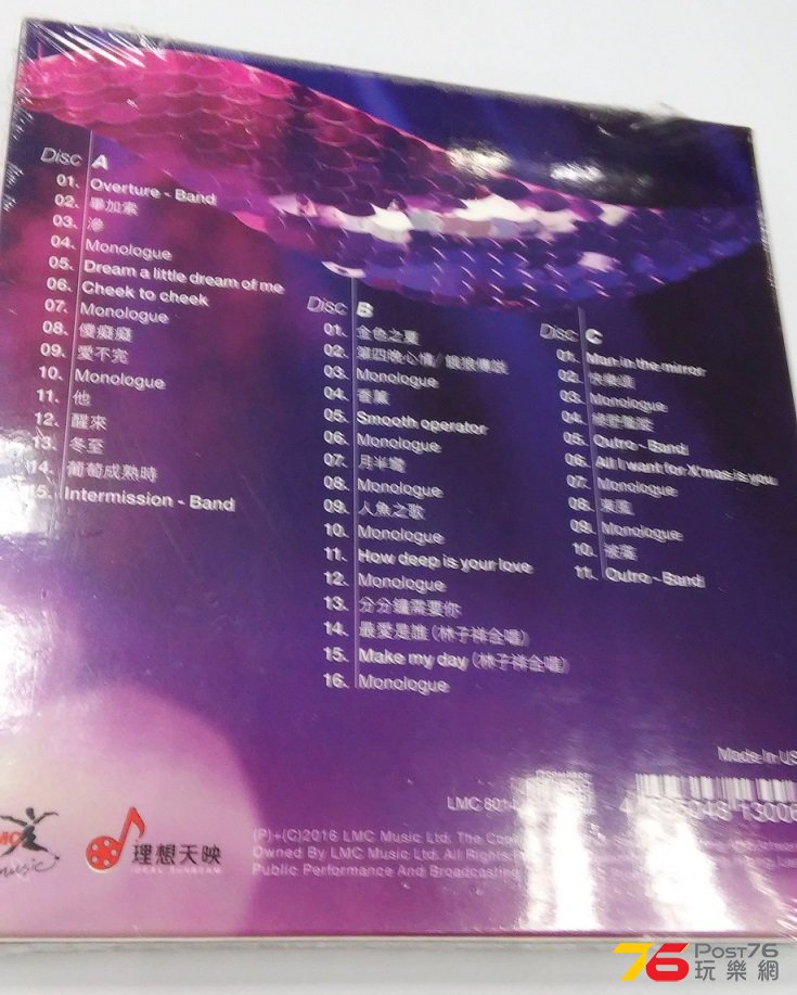 20161110_144240.jpg