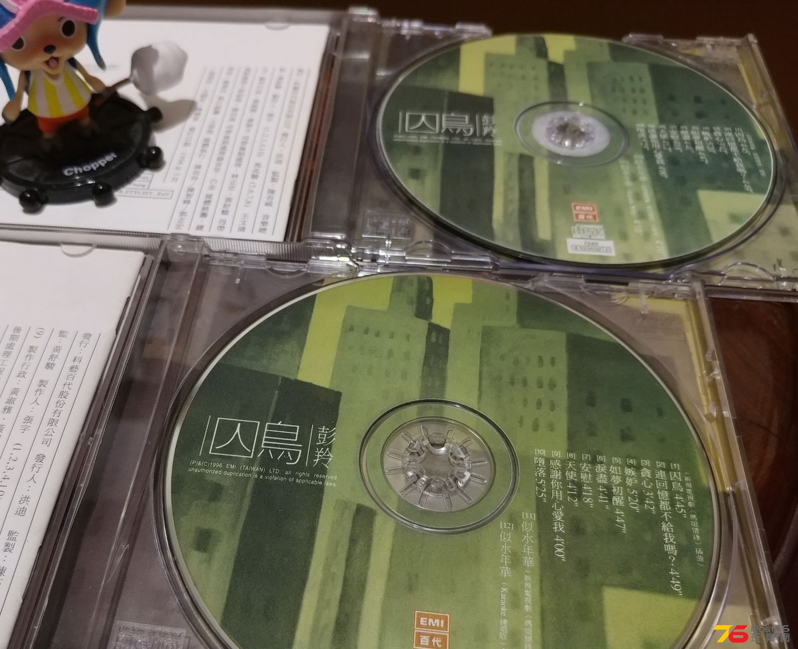 IMG-20161116-WA0006.jpg