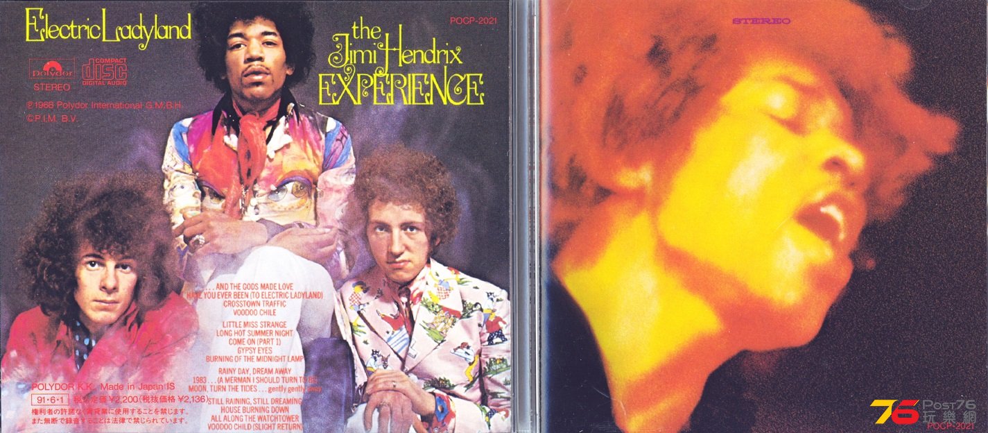 jimiHendrix68experience.jpg