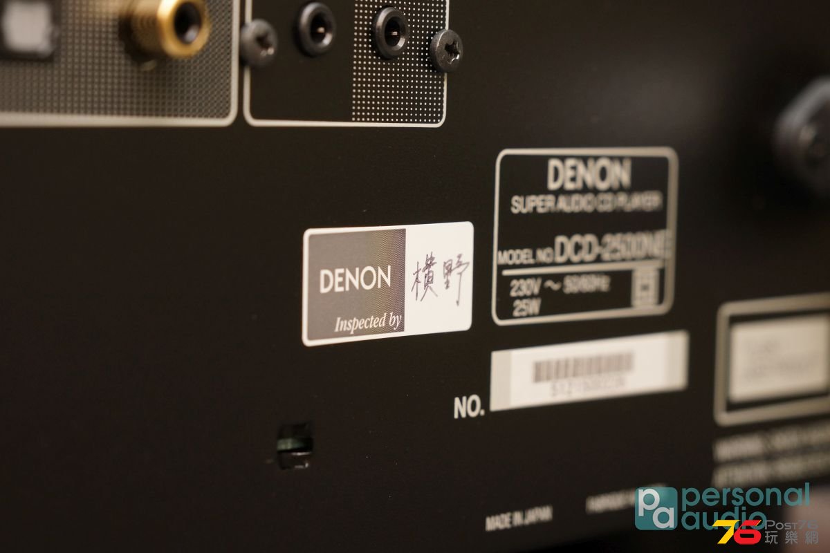 Denon-DCD-2500NE_9.jpg