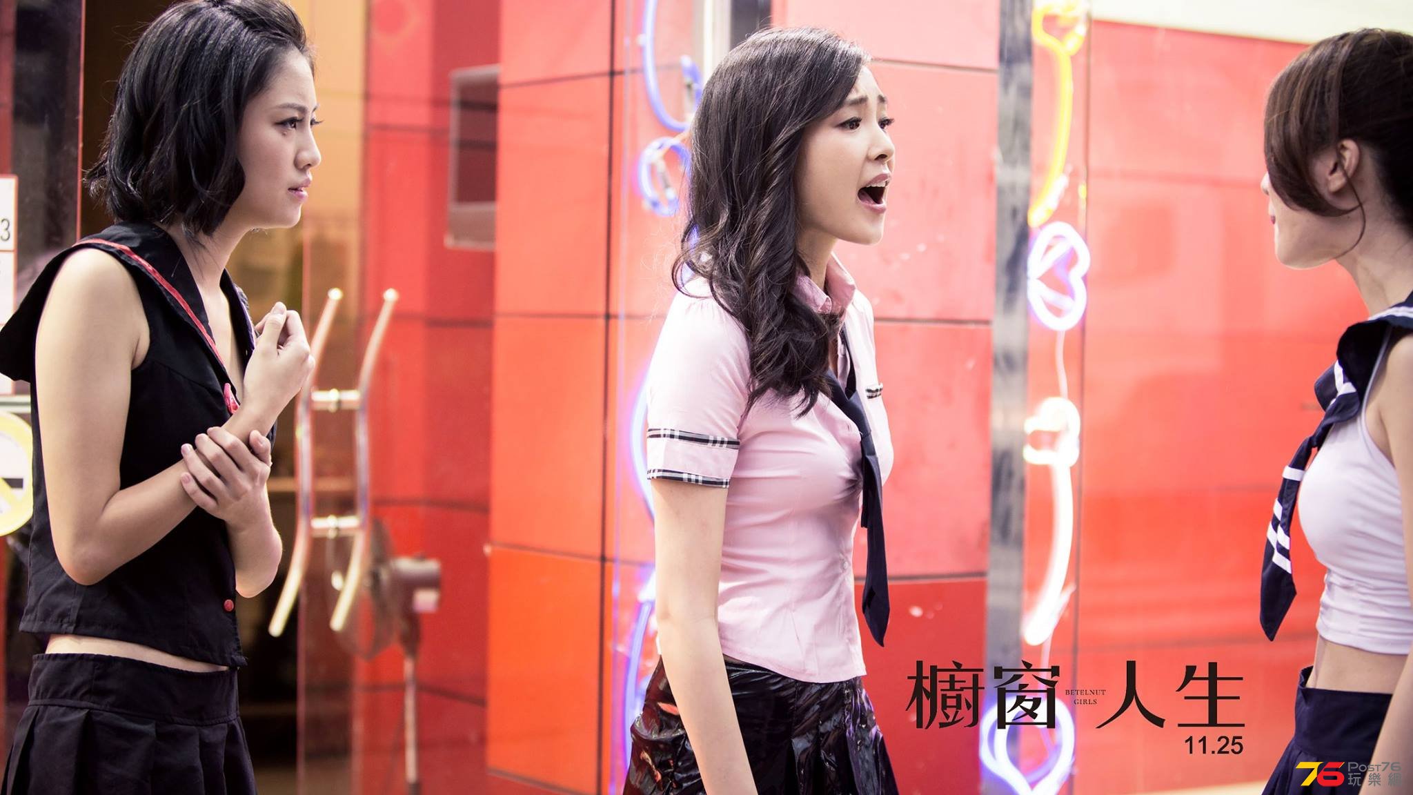 櫥窗人生2.jpg