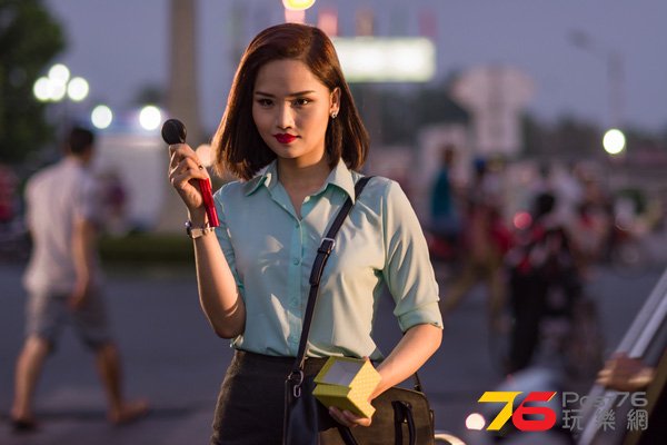 Bạn gái tôi là sếp 1.jpg
