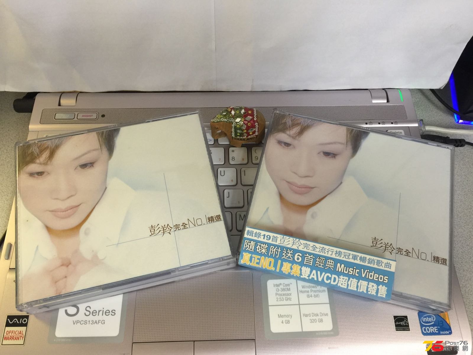 IMG-20161122-WA0005.jpg