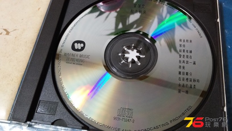 20161122_193323.jpg