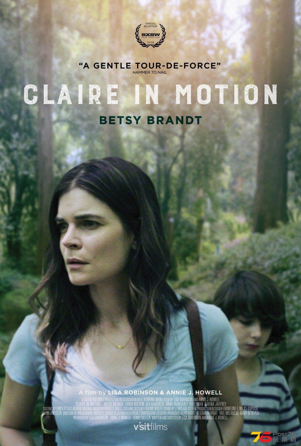 claire_in_motion_xlg.jpg