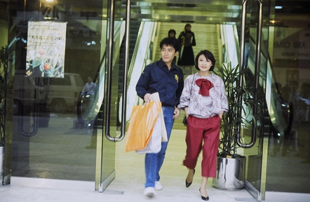 再版人 相片 018.jpg