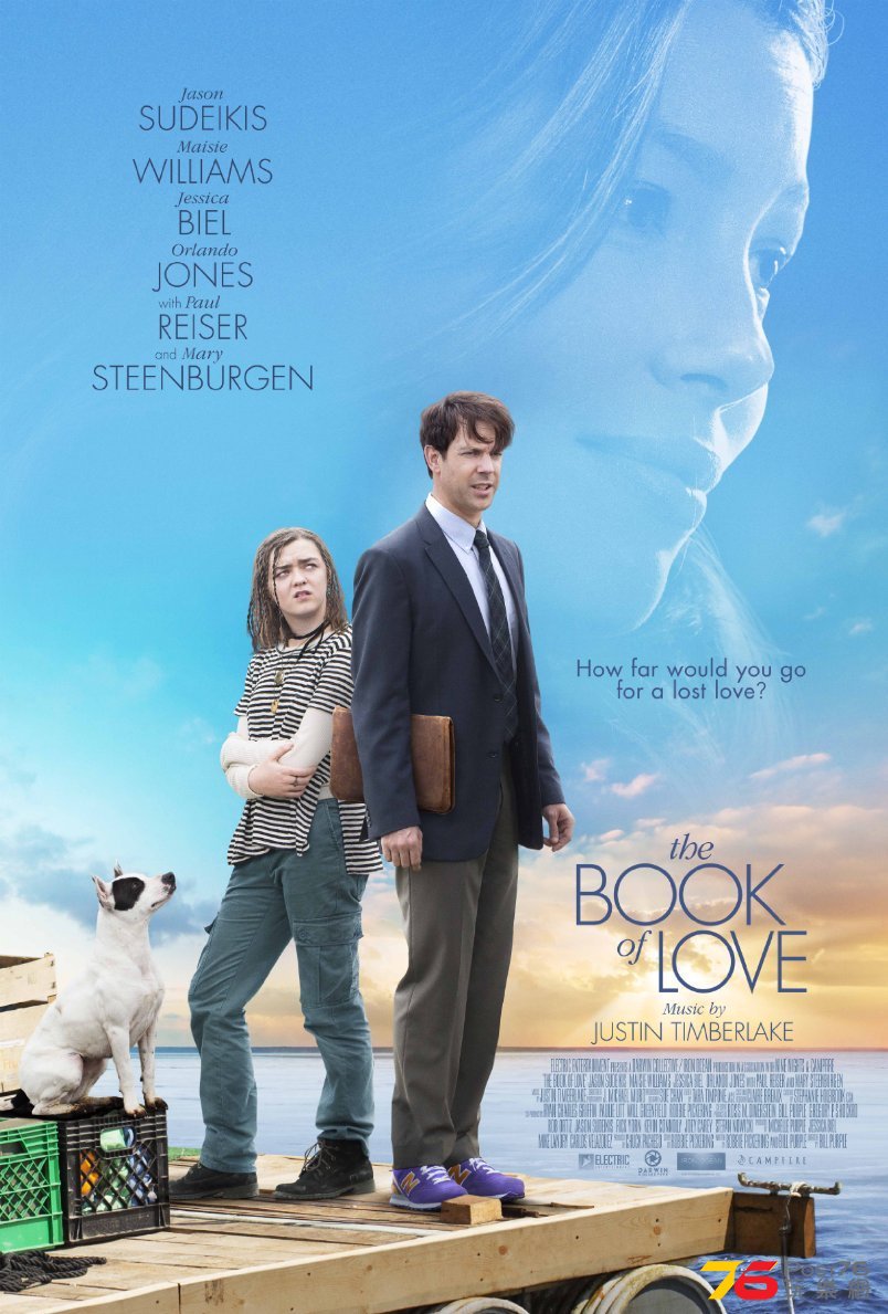The-Book-of-Love-movie-poster.jpg
