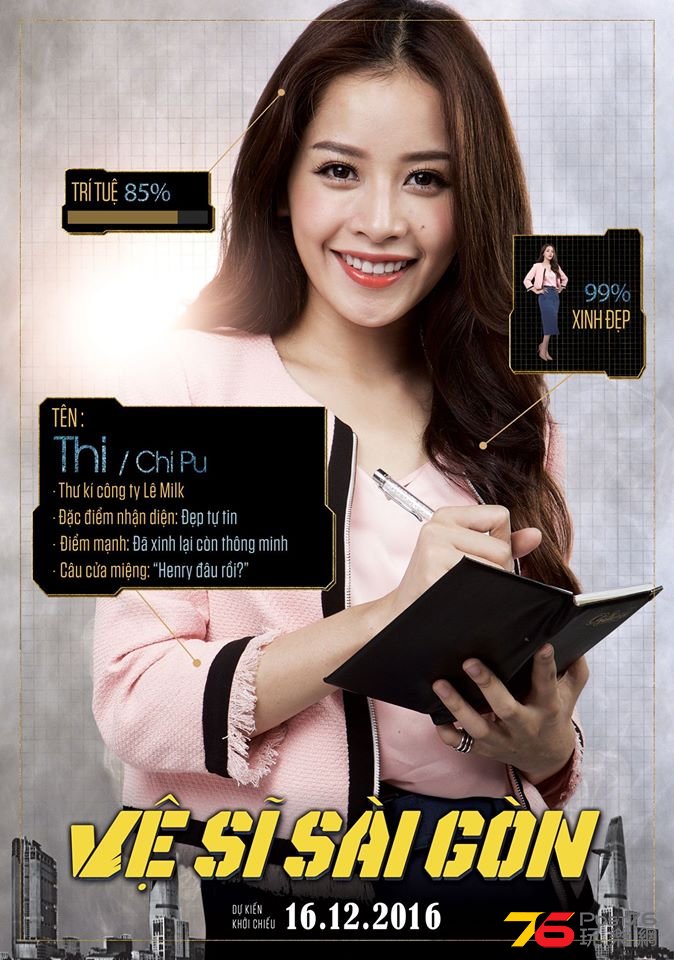 Vệ Sĩ Sài Gòn12.jpg