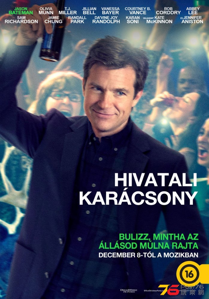 Hivatali karácsony.jpg