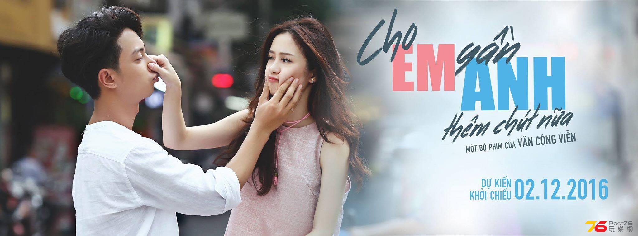 Cho Em Gần Anh Thêm Chút Nữa6.jpg