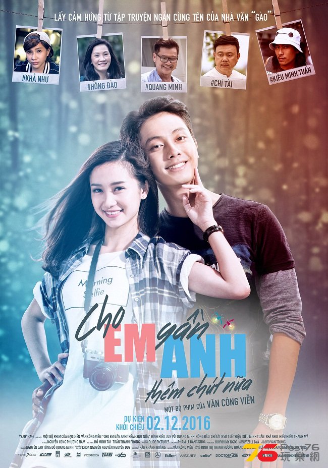 Cho Em Gần Anh Thêm Chút Nữa7.jpg