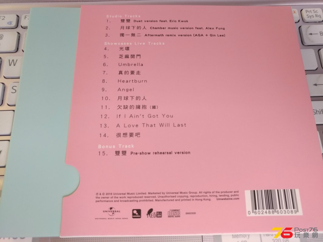 20161125_162738.jpg