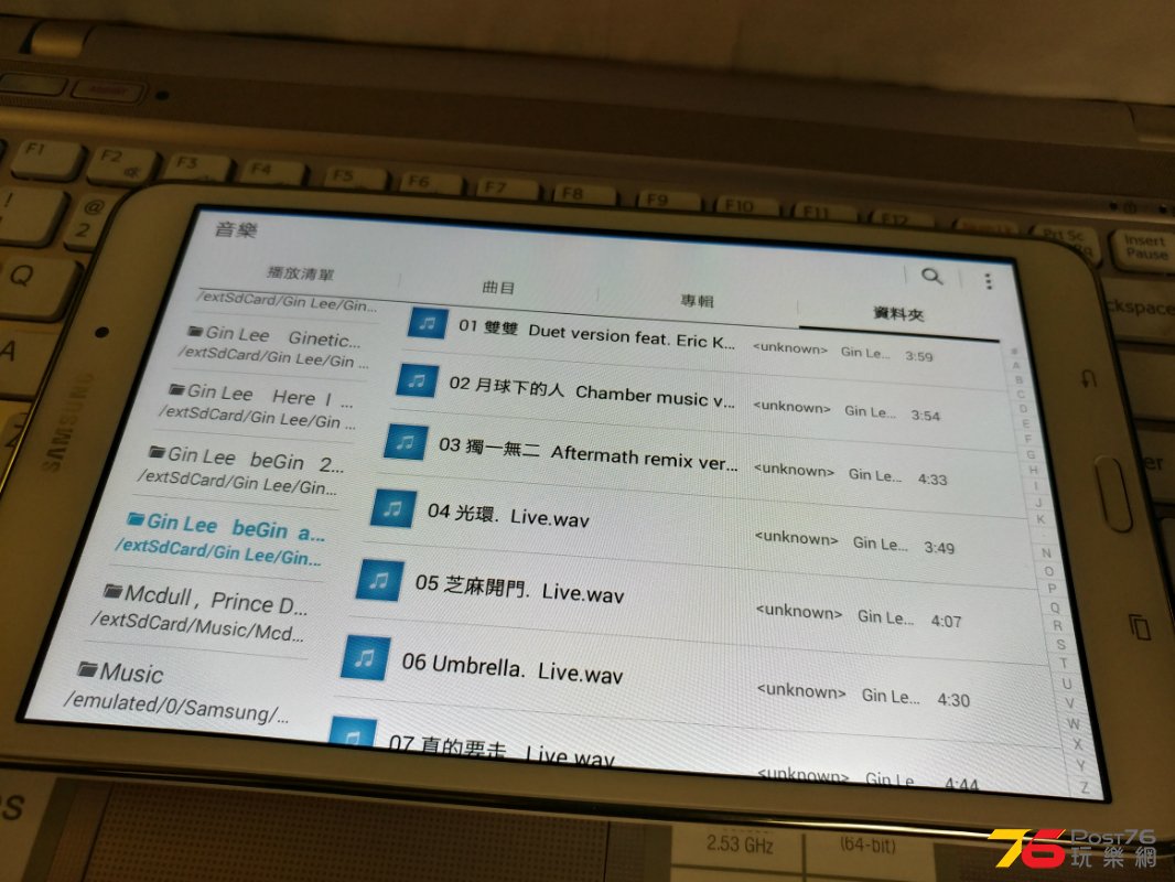 20161125_173645_HDR.jpg