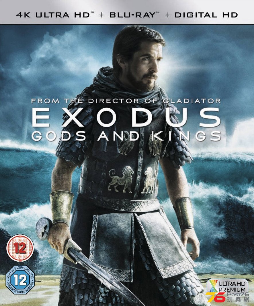 exodus.jpg