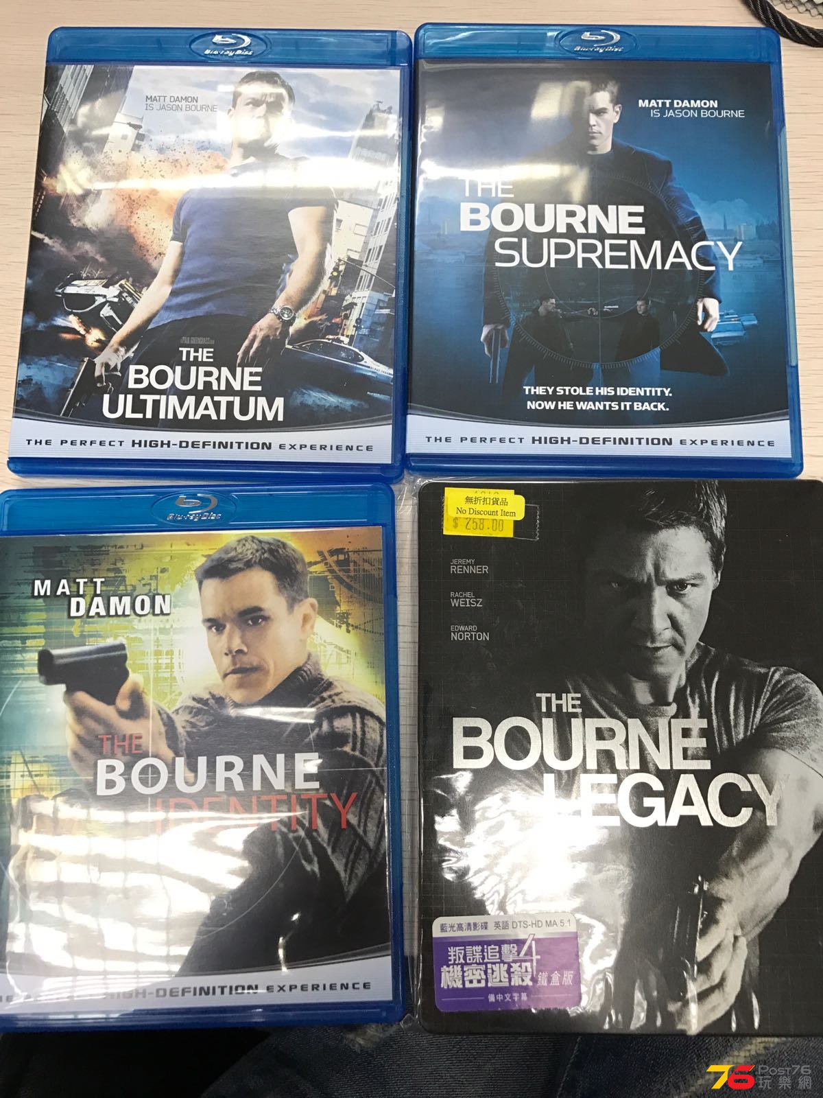 Jason Bourne 叛諜追擊 2.jpg
