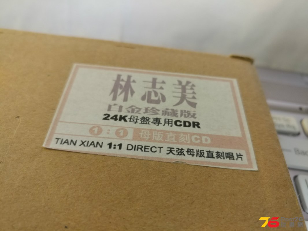 20161128_143928.jpg