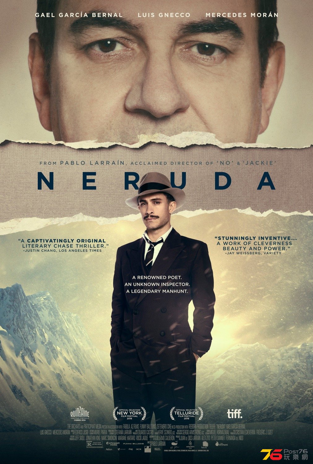 neruda_ver3_xlg.jpg