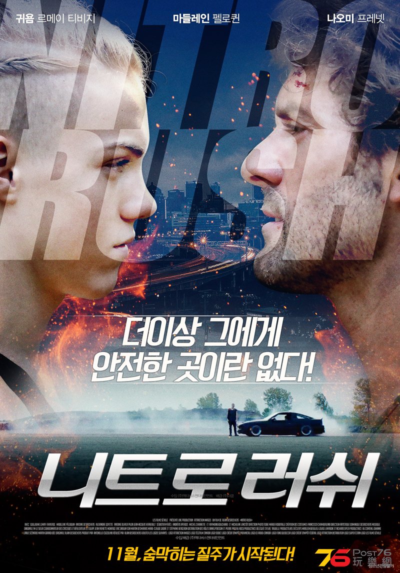 162314fojvshdoujsm4dg4.jpg