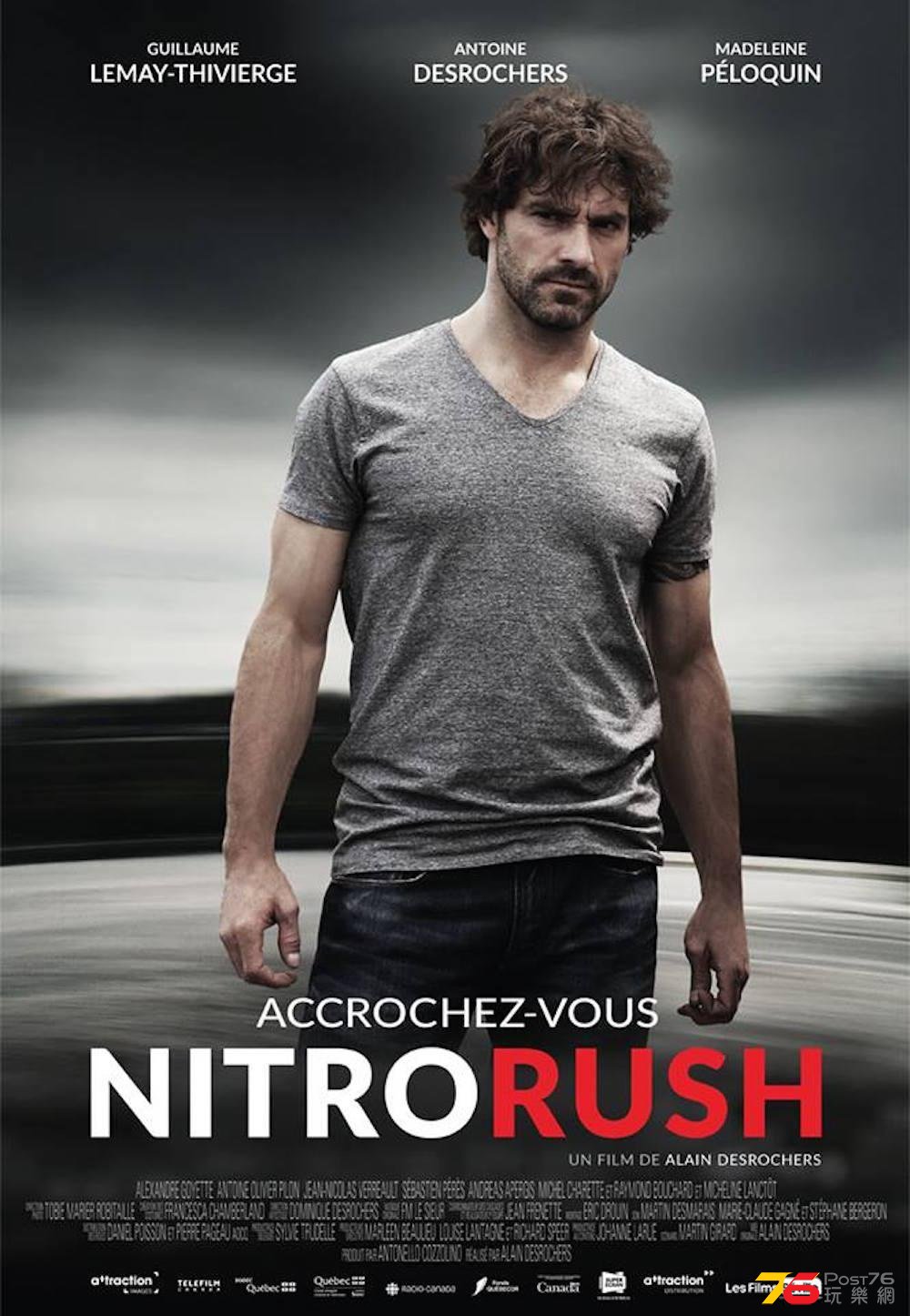 Nitro Rush1.jpg