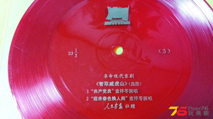20161129_205649.jpg