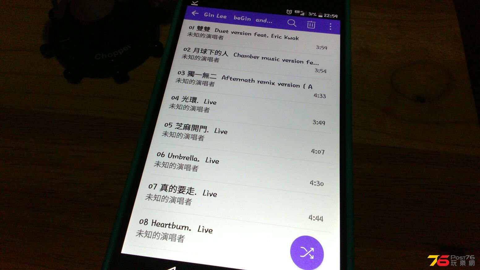 IMG-20161129-WA0013.jpg