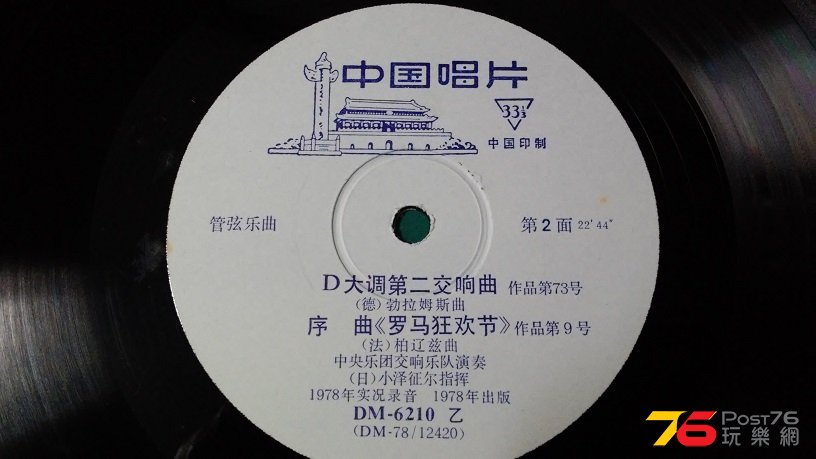 20161129_181651.jpg