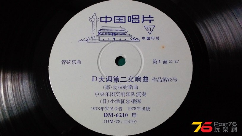 20161129_181803.jpg
