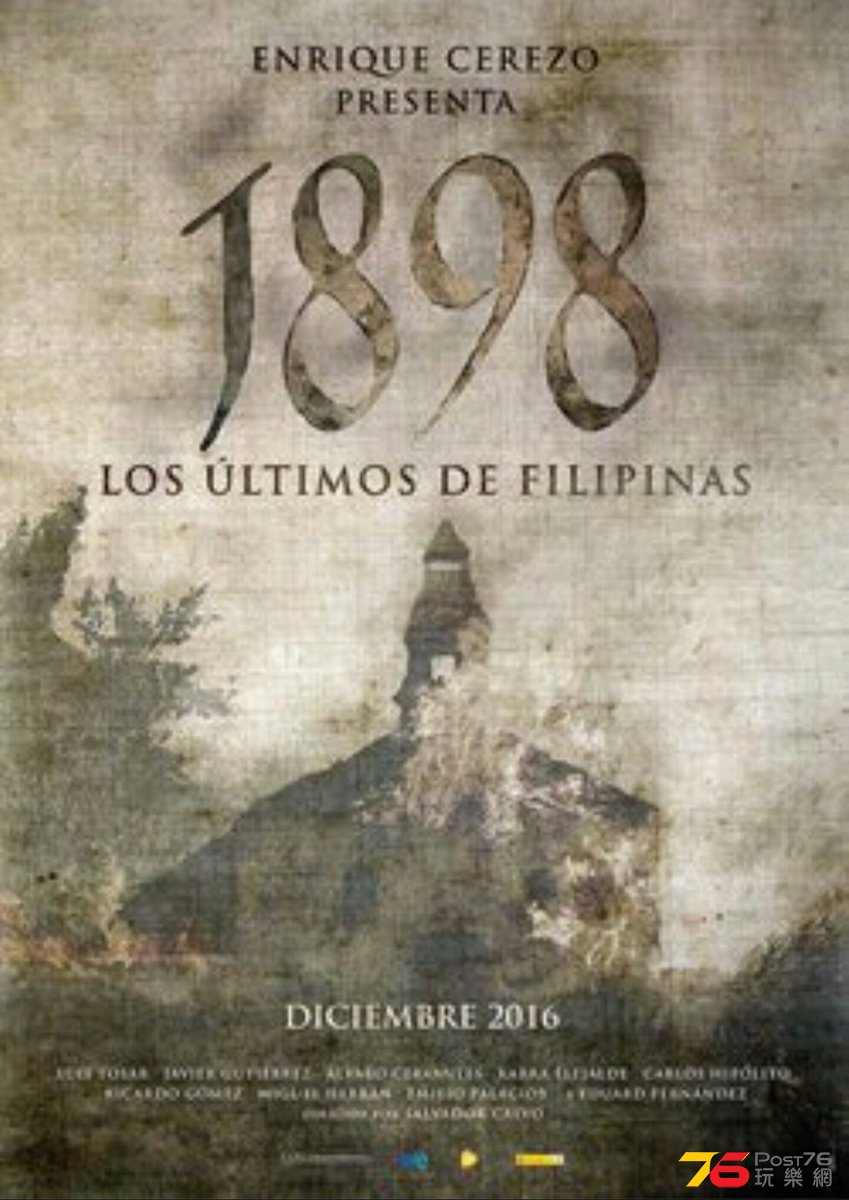 1898. Los últimos de Filipinas2.jpg