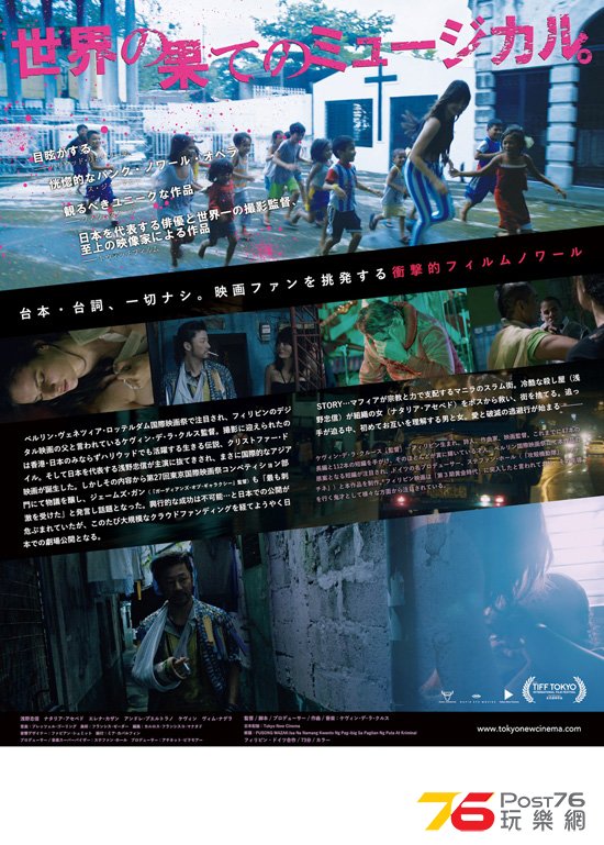 壊れた心1.jpg