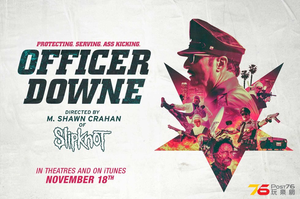 Officer Downe.jpg