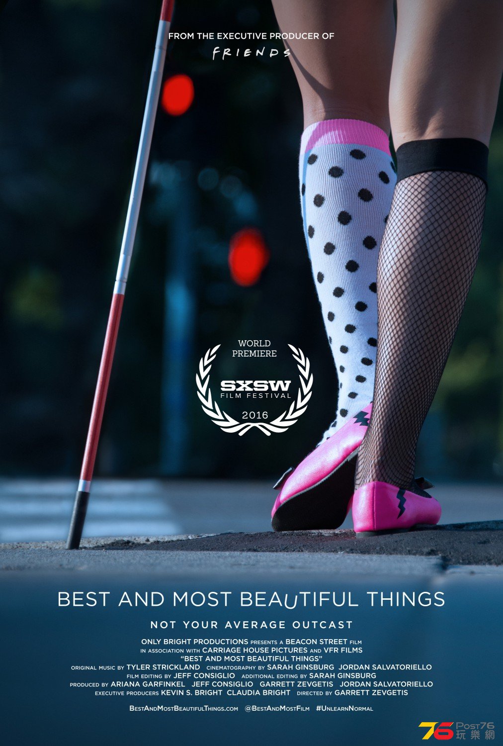 Best and Most Beautiful Things.jpg