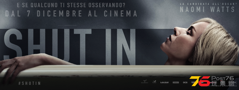 shut in de.png