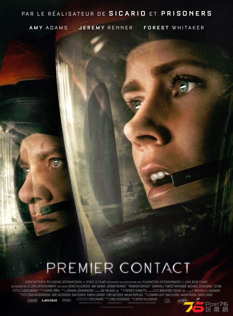 Premier Contact1.jpg