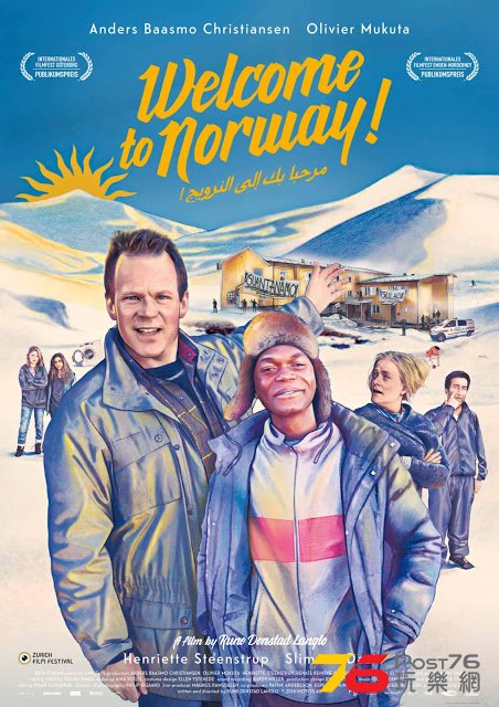 WELCOME TO NORWAY1.JPG