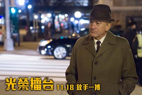 光榮擂台5.jpg