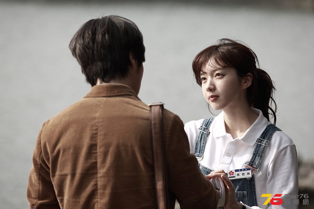 당신, 거기 있어줄래요4.jpg