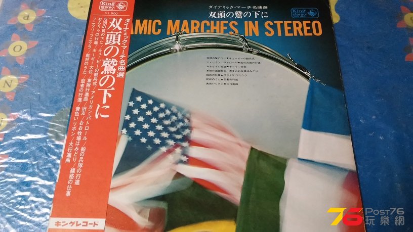 20161201_191006.jpg