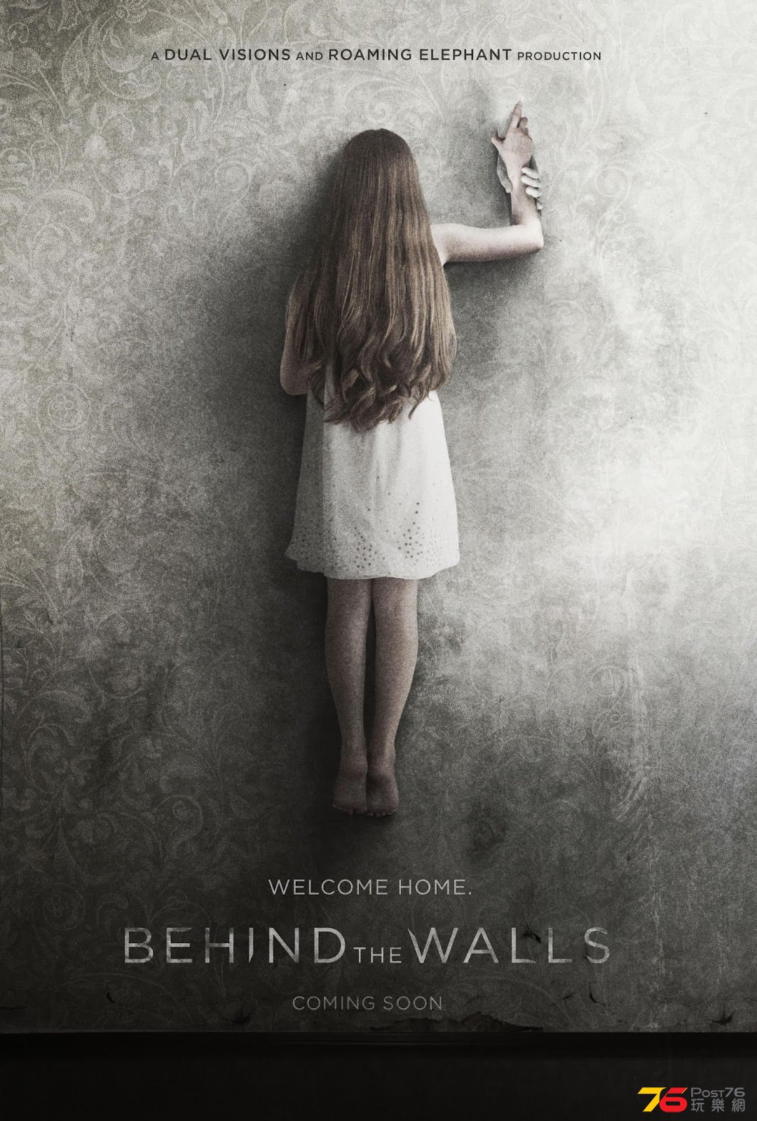 Behind-the-Walls-Movie-Poster-Jon-Kondelik.jpg