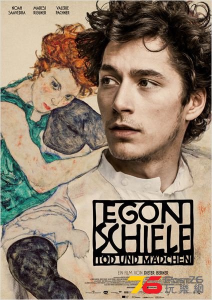 Egon Schiele de.jpg